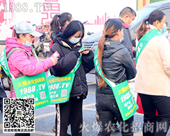 �ڶ�ʮ�ߌ�ɽ�|ֲ���p����(hu��)���M��(ch��ng)�鲼�𱬴���ȫ��(ch��ng)�𱬾G��