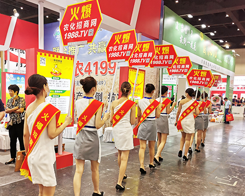 �𱬮a(ch��n)Ʒ�����̻������r(n��ng)���W(w��ng)�W���ǈ���