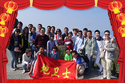 �����ϵ��l(w��i)ʿ����ף���񴺹�(ji��)�옷���u�꼪����