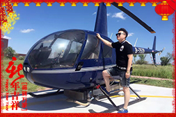 ���r(n��ng)�g�r(n��ng)�I(y��)��ȫ�w�T��ף����´��옷������������