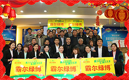 ���Ԡ���ף�������µ�һ���﹤�����������������