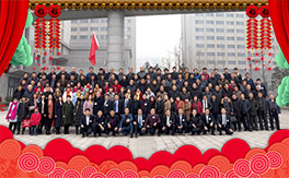 ��ǭ�l(f��)�ʘI(y��)��ף�������µ�һ���﹤�����������������