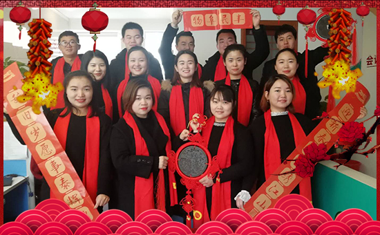 ��Ӣ������ף����2019�T�������ؔ(c��i)Դ�L�L��