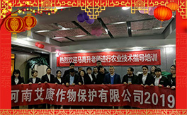 �����ϰ�����ף��(j��ng)�N�����w�������i�꼪����