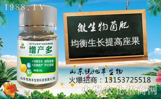 ��ɽ�|�����S��ף������w�����������d�����H���Ҹ���