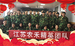 ���r(n��ng)���r(n��ng)�I(y��)��ף������µ�һ�������w���������i���������