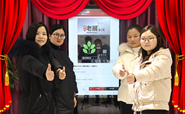 ����ɭ�r(n��ng)����ף������µ�һ���﹤�����������������