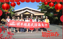 �����S�r(n��ng)�I(y��)��ף������µ�һ�������w�������H�Қg����