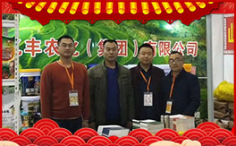 �����|�S��ף����������옷���i��������w������ؔ(c��i)Դ�V�M(j��n)