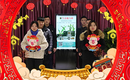 ��̩����ף������µ�һ����ؔ(c��i)�\(y��n)�L�L�������d����