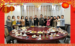 ��ɽ�|�f��ȵ¡�ף������µ�һ�����I(y��)�г�������������