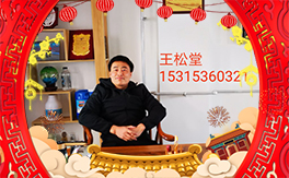 ���۹ⱶ�S�ʘI(y��)��ף��������µ�һ�������w�������H�Қg����