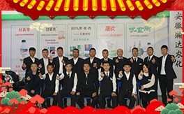 ��������_(d��)�r(n��ng)������ף������w�������H���Ҹ����i�����