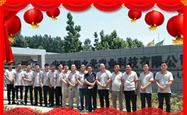 ���(y��ng)���(gu��)�r(n��ng)����ף��λ��(j��ng)�N�����������³���2020ؔ(c��i)Դ�V�M(j��n)���f(w��n)�������