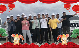 ���½����ֻ�������ף������������옷(l��)�����꼪�飡2020ؔ(c��i)Դ�L�L��