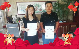 �����K�T�S���ף���2020�����w�����������d�����H���Ҹ���