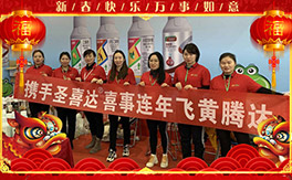 ��ʥϲ�_(d��)�r(n��ng)�I(y��)��ף���2020��������\(y��n)�������ո�������