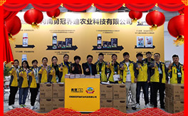 ���¹چ̵ϡ���ף��λ��(j��ng)�N�����������³���2020ؔ(c��i)Դ�V�M(j��n)���f(w��n)����혣�