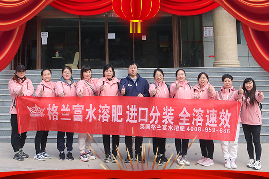 �����m��Ʒ�ơ�ף�V�����Ͽ͑����µ�һ�������w�����������d¡���H���Ҹ���