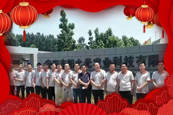 ��ꖹ���r(n��ng)��ף�r(n��ng)�Y�����т��|�м������������������ƽ�������ߟo�]��