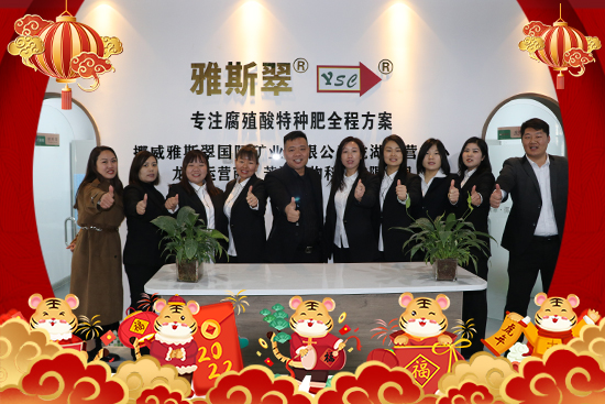 ��Ų����˹�䡿ף�V��(j��ng)�N��2022�껢������H�Қg��������(ji��)�옷��