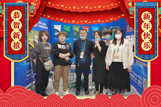 ���A��ʢ�̡�ף�r(n��ng)�Y��(j��ng)�N�����т�2022����옷���f�����⣬��ϲ�l(f��)ؔ��