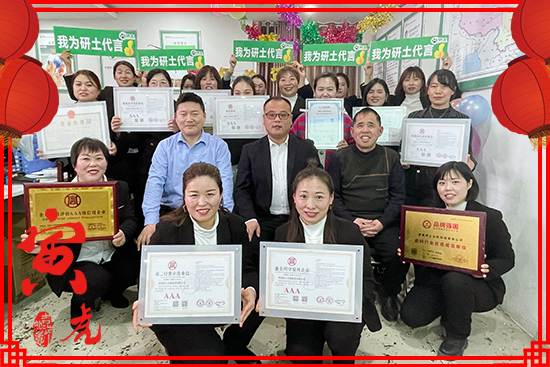 �������������ףȫ���������µ�һ���������������q�qƽ����