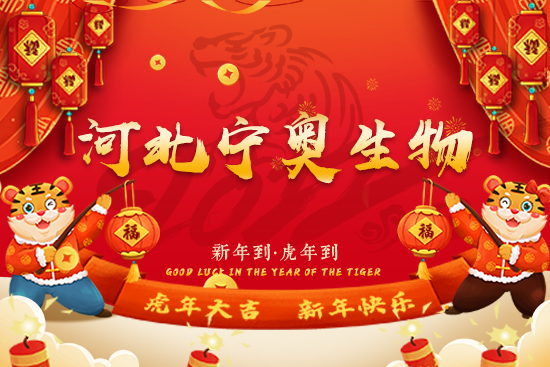 ���ӱ����W���ף�V��(j��ng)�N��2022���I(y��)�v�w��������գ����\���^��