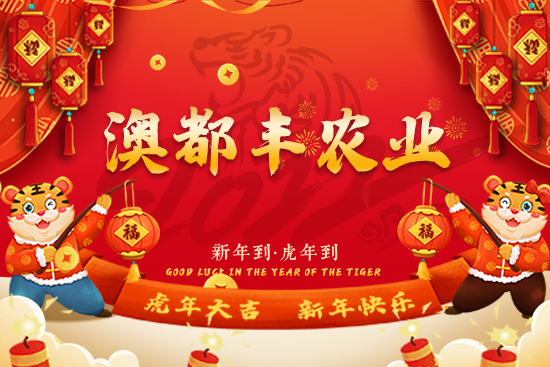 ���Ķ��S�r(n��ng)�I(y��)����ף��������2022����옷�����꼪����֥���_����(ji��)��(ji��)�ߣ�