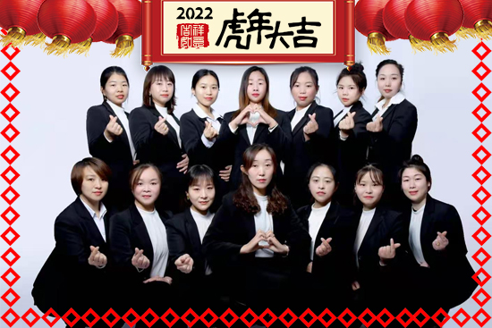 �����r(n��ng)���ף���т�����옷�������d����2022����\������