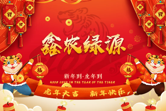 �����r(n��ng)�GԴ��ף���2022����옷�����w�����������d����