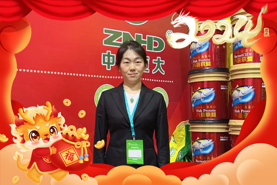 �����r(n��ng)���ףȫ���Ľ�(j��ng)�N��2024��ؔԴ�V�M(j��n)�������d����