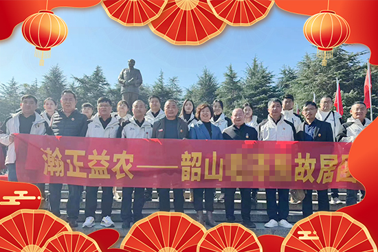 ������������r(n��ng)��ף���I(y��)�ɹ��x�������H�Қg���Ҹ�����