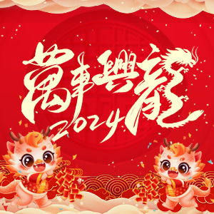 �����ϸ�������ϡ�ף������µ�һ�����I(y��)����������ؔ���L�L������