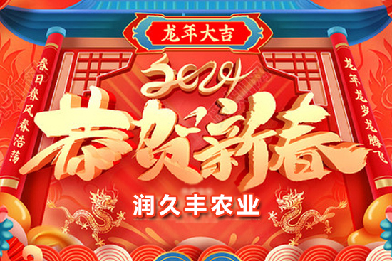 ��ɽ�|�����S�r(n��ng)�I(y��)��ף�r(n��ng)�Y���т��I(y��)�����v�w��ؔԴ�V�M(j��n)�_(d��)������