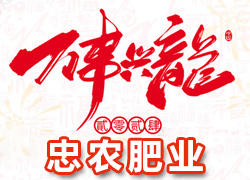 �����r(n��ng)�ʘI(y��)��ף�r(n��ng)�Y�����т��|�м��飬�������������ƽ�������ߟo�]��