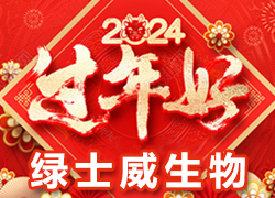 ���Gʿ�����ף������µ�һ��������옷�����w�������f���������H���Ҹ���