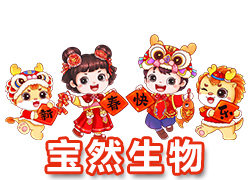 �����ό�Ȼ���ף���2024���_�T�t������������ؔԴ��ͨ��