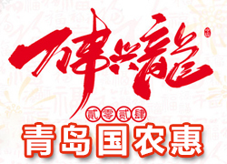 �����u���r(n��ng)�ݡ�ףȫ����(j��ng)�N�����т�������\�����������ؔԴ�L�L��