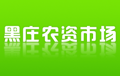 ���ݣ����f���r(n��ng)�Y���l(f��)�Ј�(ch��ng)