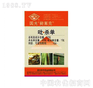 �������x���x��