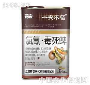 ���r(n��ng)�r(n��ng)��-һ�x(ch��ng)�������趾����