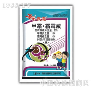 ���u�S��-���η˪