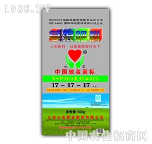 �Č�(sh��)-��(f��)���17-17-17