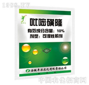 �S���r��-10%���׻�¡�ɝ��Էۄ�