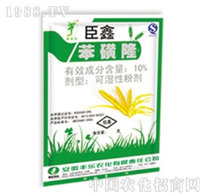 �S���r��-����¡