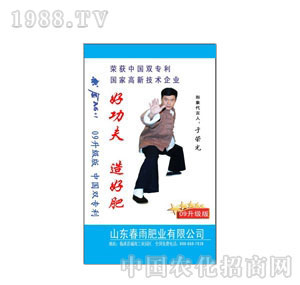 ����-Ԋ(sh��)���A6+1�����ģ�������Ч��