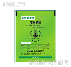 ���S15%��Ի�¡�ɝ��Էۄ�(WP) ��؃�