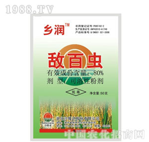 ɳ¡�_(d��)-�����x