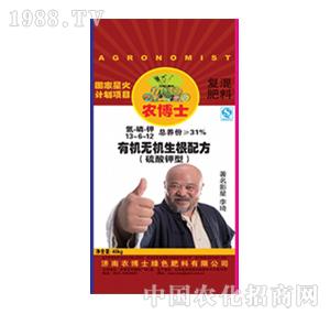 �r(n��ng)��ʿ-�ЙC�o�C��(f��)���